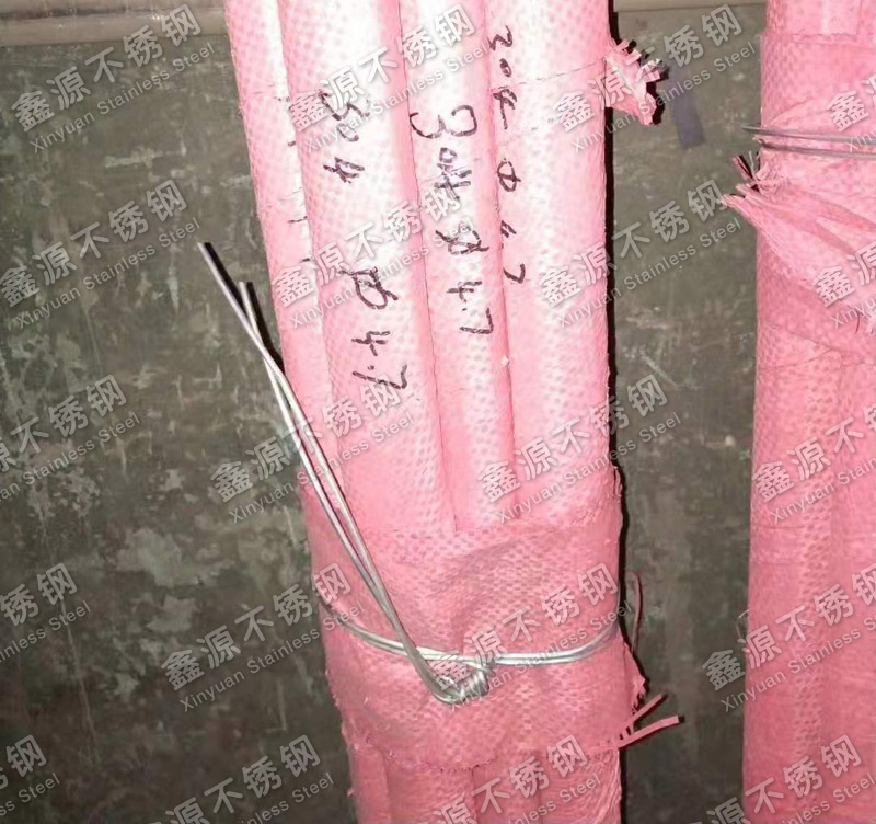 不銹鋼棒材 不銹鋼棒材